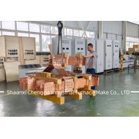 Buy cheap High Temperature Melting Furnace For Precious Metals Precious Metal Melting product