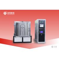 Buy cheap Automotive Wheel PVD Hard Chrome Vacuum Metalizing Machine ,  DC Magnetron Sputtering  Chrome Coating On Car Hubs product