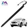 Buy cheap Silver Power Lift Gate Swift Lift Speed 1m/S For Efficient Lift Nissan Murano 2015-2020 905605AA1A from wholesalers