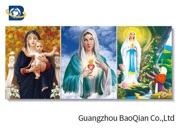 Buy cheap High Definition Lenticular Flip 3d Printing Picture Christian Holy Virgin Jesus Pattern from wholesalers