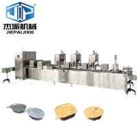 Buy cheap 60Trays/min Capacity Tray Filling Machine for Creamy Cat Chicken Meat Pet Cream product