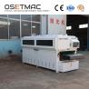 Buy cheap 20m/Min Conveyor Edge Band Machine For Polishing Wood from wholesalers