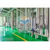Buy cheap PLC Control Palm Oil Extraction Machine Water Cooled Solvent from wholesalers