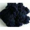 Buy cheap 100% wood pulp viscose staple fiber flame retardant, FR rayon fiber, FR VSF from wholesalers