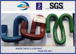 Rail clip, or called elastic rail clip used to fasten steel rail track
