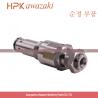 Buy cheap Komatsu Excavator Relief Valve 709-70-5140 Fit PC110-7 PC130-7 PC200-5 from wholesalers