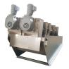 Buy cheap Mobile Sludge Dewatering Machine Screw Press For Sewage Treatment Plant from wholesalers