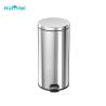 Buy cheap Round Stainless Steel Foot Pedal Trash Can With Quiet Close Lid from wholesalers