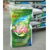 Buy cheap OEM Logo bright detergent powder, spray drying tower detergent powder plant from wholesalers