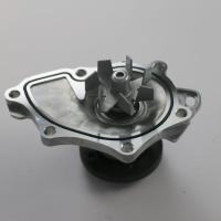 Buy cheap 16100-28040/16100-28041 Water Pump For Toyota Camry Engine Cooling System product
