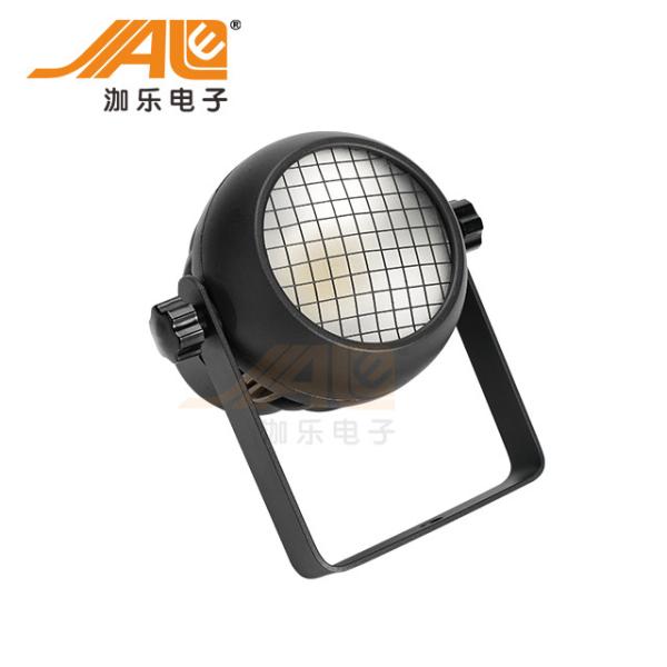 Buy cheap Waterproof 1x50W Indoor COB LED Par Light For Roof Top from wholesalers