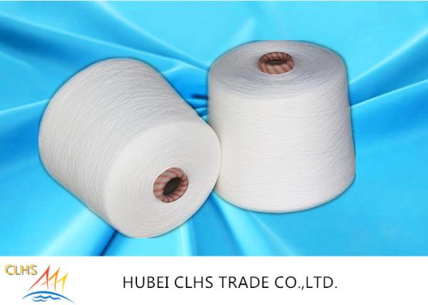 Buy cheap Semi Dull 100 Percent Polyester Knitting Yarn 20 / 2 20 / 3 High Strength Good Fastness from wholesalers
