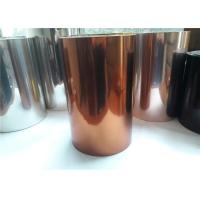 Buy cheap High Strength 1240mm Width Polished Aluminum Coil Roll With Colorful PE Painting product