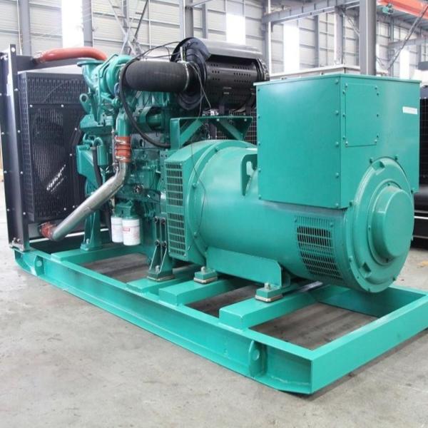 Buy cheap soundproof 180KW 225KVA Silent Power Generator Yuchai Diesel Generator Sets from wholesalers