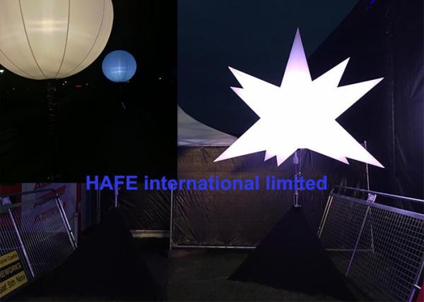 Buy cheap 640W Inflatable LED Light With Light Area 60000 Lumens For Night Outdoor Events from wholesalers