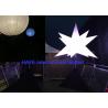 Buy cheap 640W Inflatable LED Light With Light Area 60000 Lumens For Night Outdoor Events from wholesalers