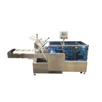 Buy cheap Automatic Capsule Tablet Cartoning Machine Stationery Food Daily Necessities product