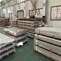 Buy cheap Slit Edge Hot Rolled 304 Stainless Steel Sheets 12mm Thickness product
