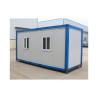 Buy cheap Waterproof Prefabricadas Steel Tiny Container House Flatpack Prefab Home Office Studio from wholesalers