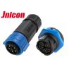 Buy cheap Jnicon IP67 Waterproof Connector , M25 50 Amp IP67 Electrical Connectors from wholesalers