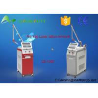 Buy cheap Eyebrow Washing Q-Switch Machine Laser Pigment Treatment 1064 nm 532nm nd yag product