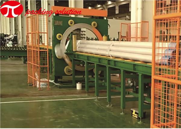 Buy cheap 70r/Min Horizontal Wrapping Machine Plastic Tube Wrapping Stretch Film Packaging Machine from wholesalers