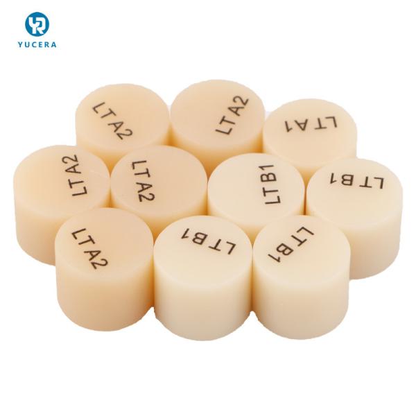 Quality HT LT Dental Glass Ceramic Press Ingots Lithium Disilicate Block 460PMA Strentgh for sale