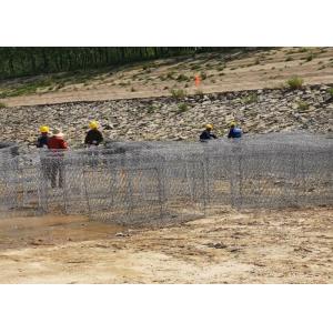 Buy cheap ISO9001 Hot Galvanizing 3.05mm Hexagonal Wire Mesh from wholesalers