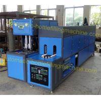 Buy cheap Semi Auto Bottle Blowing Machine 1000BPH Mechanical Double Arm Calmping product