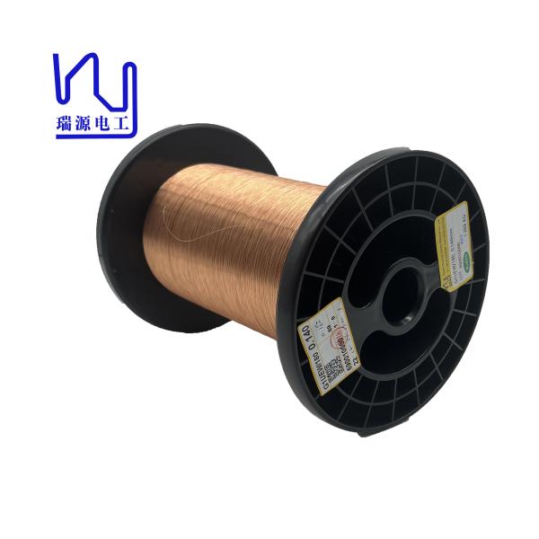 Buy cheap 2uew 3uew Enameled Copper Wire 0.1mm 0.12mm 0.14mm Round from wholesalers