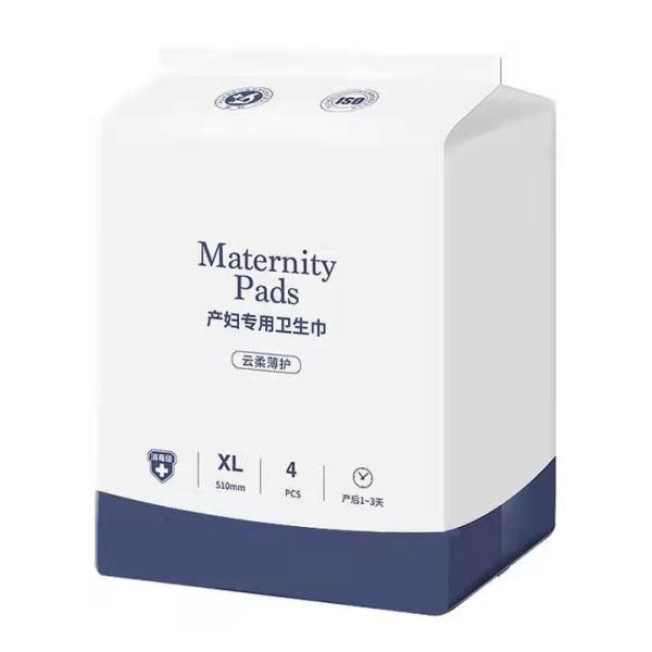 Buy cheap Soft Non-woven Disposable Maternity Net Surface Sanitary Pad for Heavy Flow Days from wholesalers