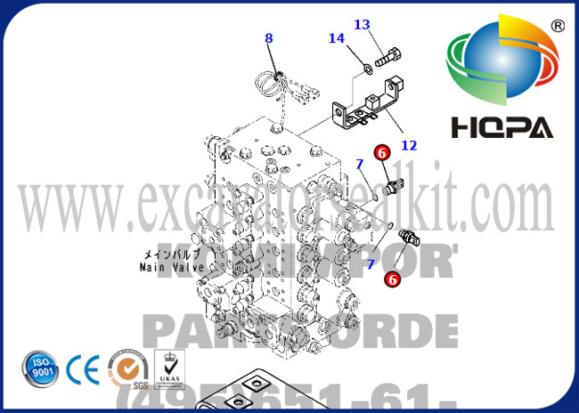 7861-93-1811 7861-93-1812 Komatsu PC200-8 High Pressure Sensor