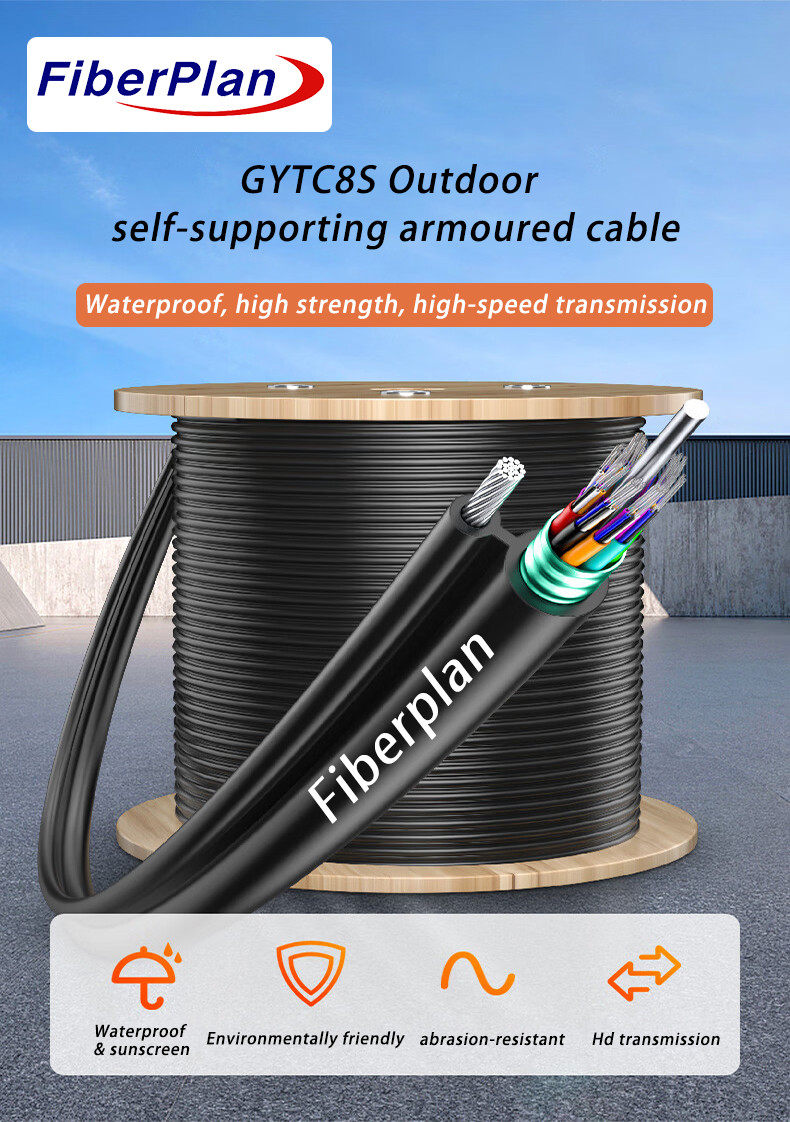 GYTC8S Armored Outdoor Figure 8 Self Supporting Fiber Optic Cable