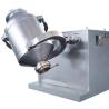 Buy cheap Lab Scale 3d Movement Powder Mixer Mill 5L Small Pharmaceutical Industry from wholesalers