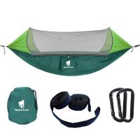 Buy cheap 3 min set up 98x47in Lightweight Portable Hammock product