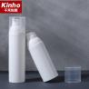 Buy cheap 30ml 50ml 75ml Cosmetic PP Airless Bottle Vacuum Pump Bottle Skincare Lotion Face Cream from wholesalers