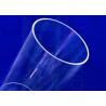 Buy cheap Large Diameter Transparent 2.2g/Cm3 Quartz Glass Tube Heat Resistant from wholesalers