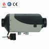 Buy cheap JP 2.2kw 12v diesel air heater for cars marines similar to Eberspacher from wholesalers