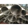 Buy cheap ISO9001 PED Polishing TP304 38mm 19mm Sanitary Stainless Steel Tube from wholesalers