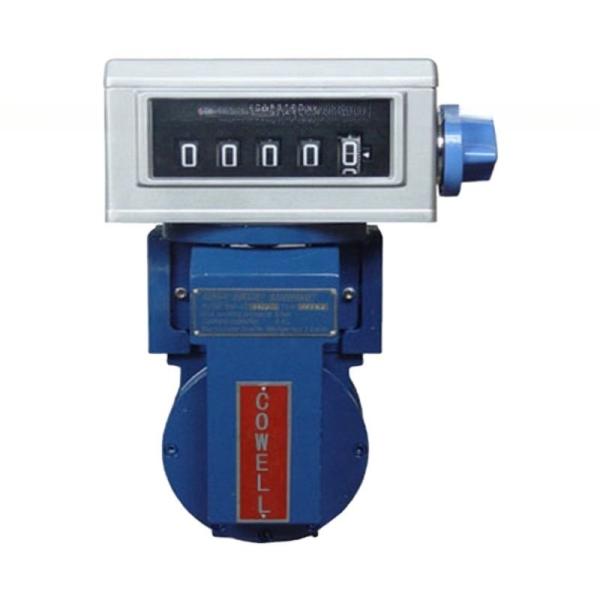 Buy cheap SM-50 Positive Displacement Flow Meter from wholesalers