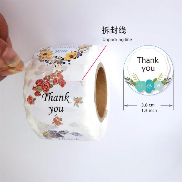 Buy cheap Vinyl Round Flower Personalised Thank You Stickers from wholesalers
