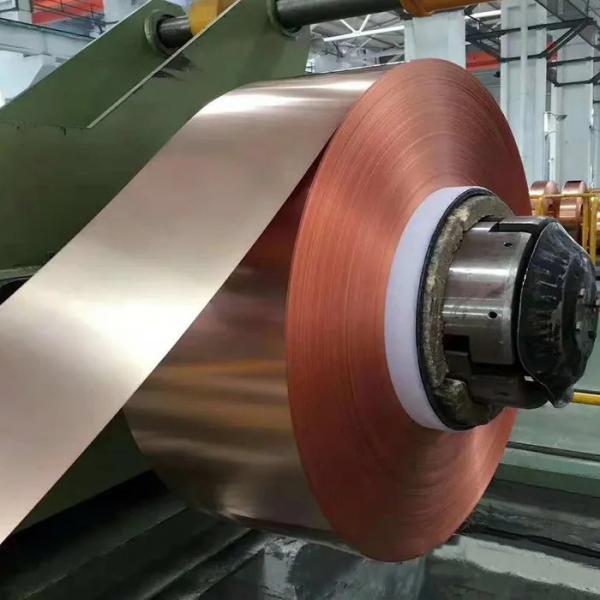 Buy cheap DIN Standard Copper Plate Sheet with Thickness 0.5mm-200mm, Fast Delivery in 5-15days from wholesalers