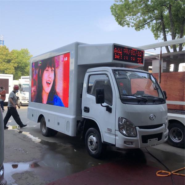 Buy cheap 95km/h LED Screen Truck 220V , High Brightness 3-Side Digital Mobile Advertising Van from wholesalers