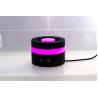 Buy cheap Aromatherapy Essential Oils Electric Home Air Humidifiers 5V 1A 3MHz from wholesalers