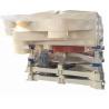 Buy cheap Wood Vibrating PB / MDF / OSB Industrial Screening Equipment from wholesalers