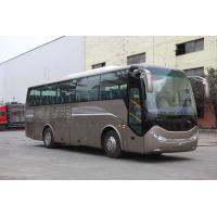 Buy cheap 1M 47 seats Dongfeng Coach Bus EQ6106LHT1 product