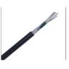 Buy cheap 144core Tape Armoured Submarine Fiber Cable Single Mode GYTA from wholesalers
