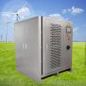 Buy cheap Customized Industrial And Commercial Energy Storage Cabinet 384V 768V280ah 314ah from wholesalers