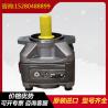 Buy cheap PGH4-2X/040RE11VE4 PGH4-3X/025RE11WU2 RexrothGearPumpCastIronHighPressureSteelPlantCoalMine from wholesalers