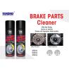 Buy cheap Car Care Non Chlorinated Aerosol Brake Cleaner 600ml For Disc And Drum Brakes from wholesalers